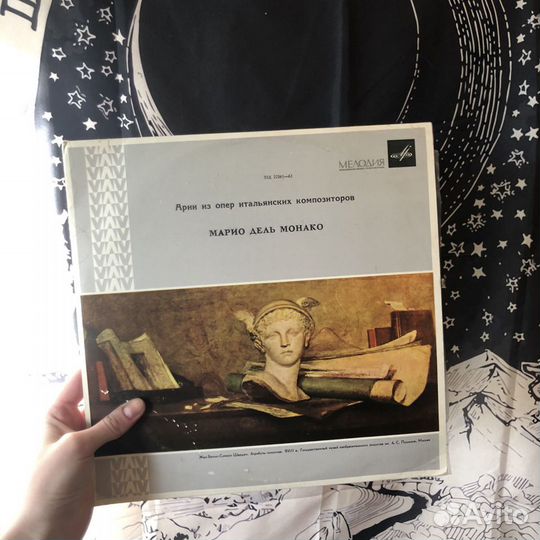 Виниловая пластинка Марио Дель Монако