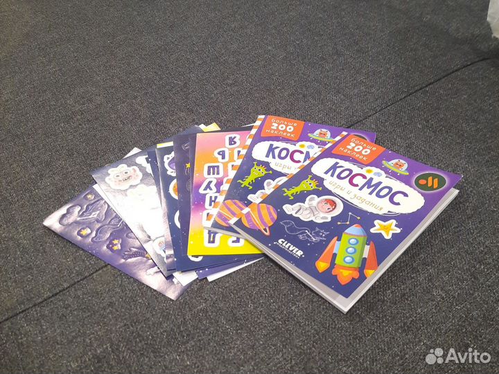 Наклейки от вкусно точки