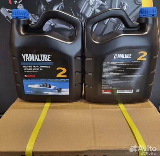 Масло Yamalube 2T 4л для лодочных моторов
