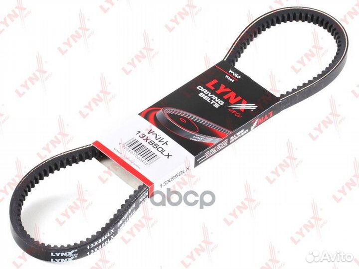 Ремень клиновый 13X850LX lynxauto