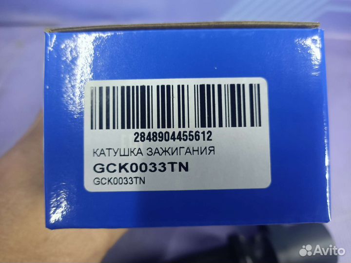 Катушка зажигания Ford Focus 2. 1,8