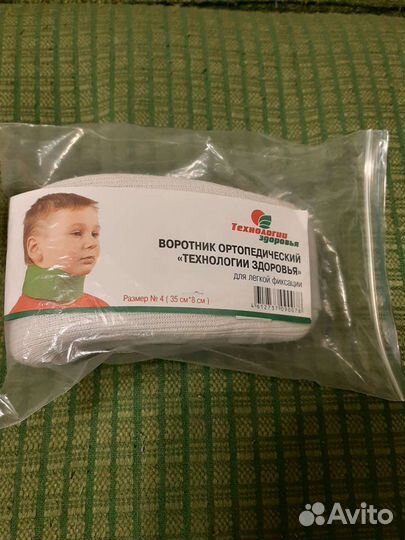 Воротник ортопедический