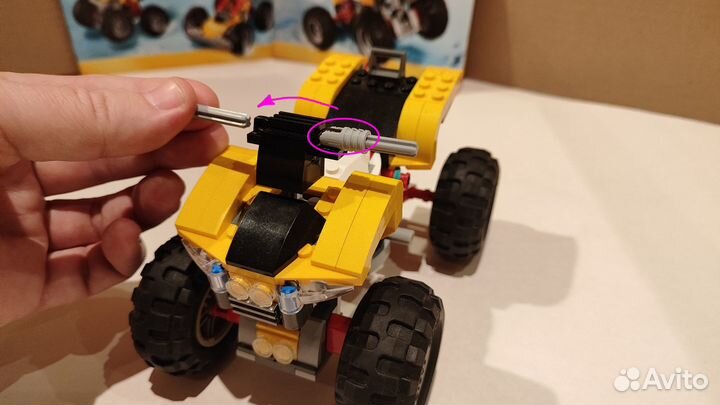 Lego creator 3 в 1 Квадроцикл