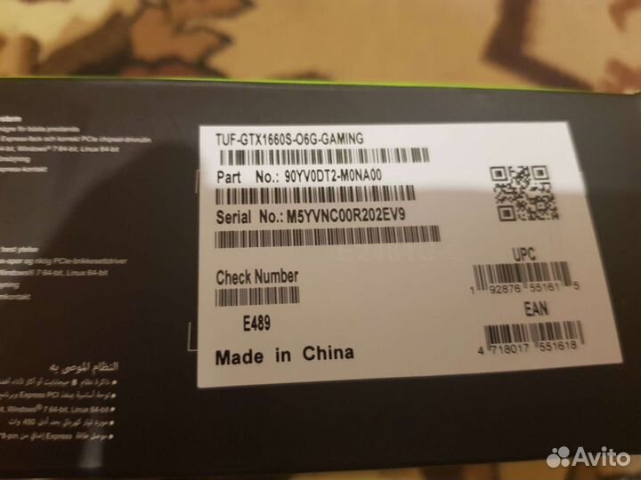 Asus TUF-gtx1660s-O6G-gaming