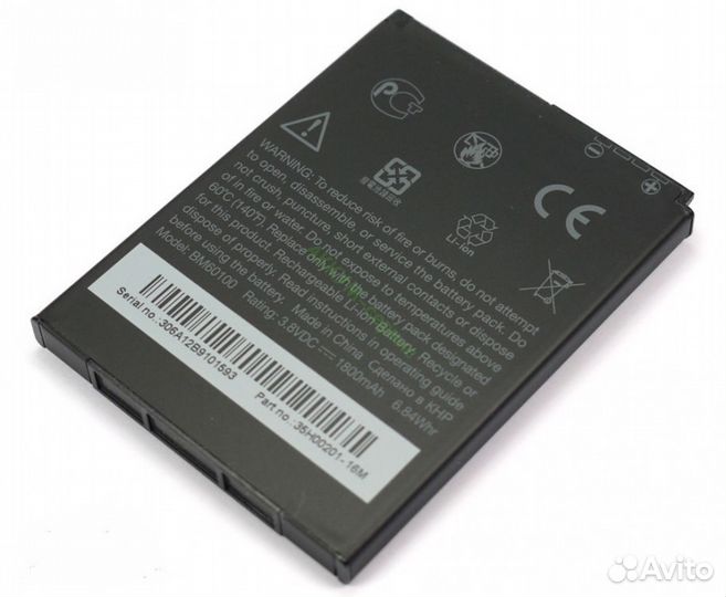 Оригинальный Аккумулятор HTC Desire 600 (1600 mAh)