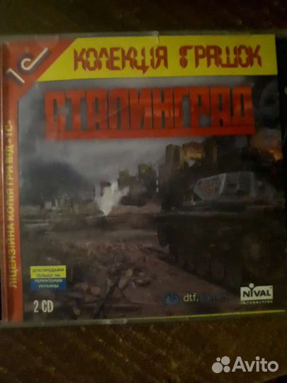 Лучшие компьютерные игры