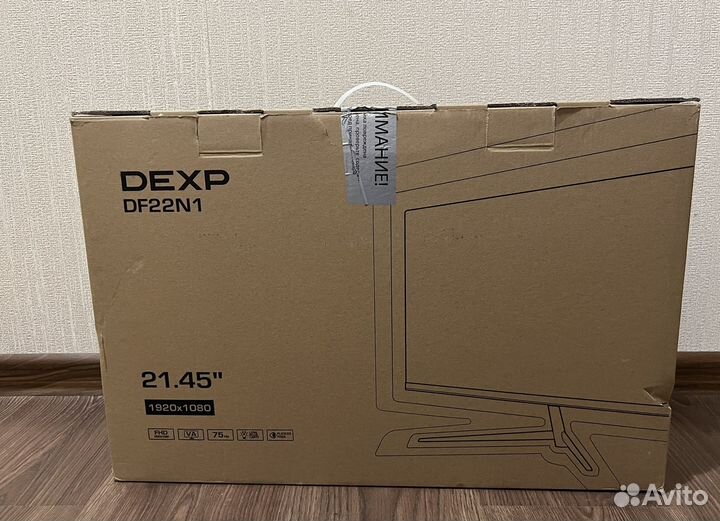 Монитор dexp