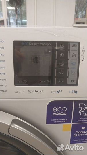 Стиральная машина atlant