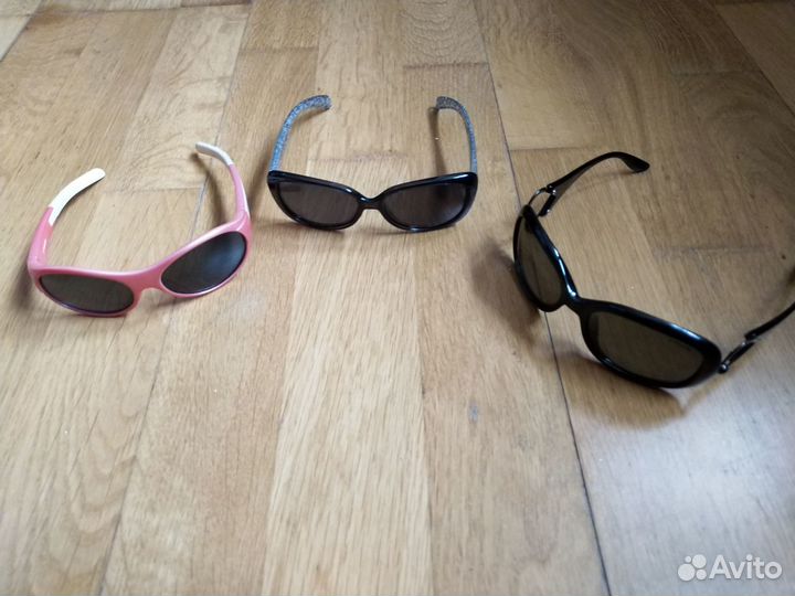 Солнцезащитные очки