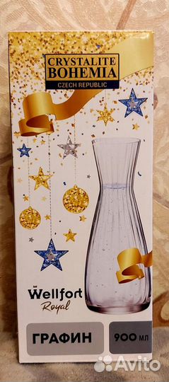 Бокалы Магнит Роял велфорт