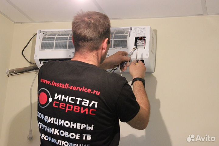 Кондиционеры в Тольятти (Продажа, монтаж, сервис)