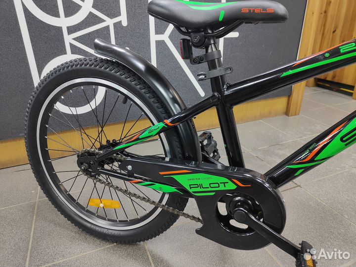 Велосипед детский 20