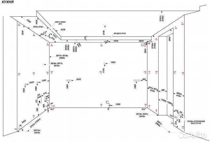 Замерщик мебели