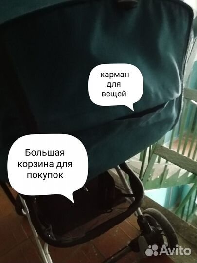 Прогулочная коляска yoya plus