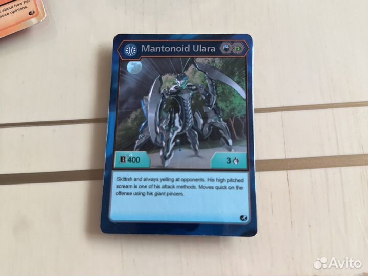 Карточки для игры в бакуган