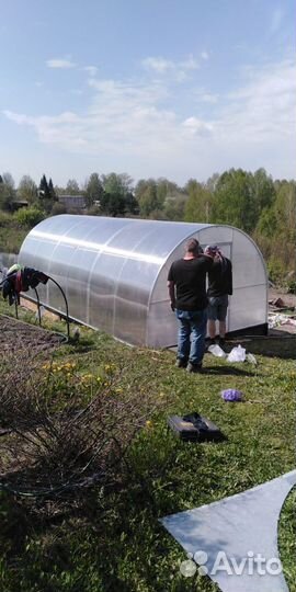 Теплицы от производителя
