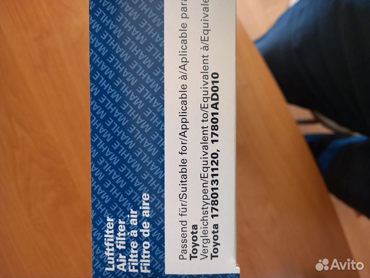 Воздушный фильтр Toyota RAV4 3-е поколение