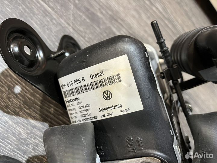 Webasto Thermo Top EVO MQB дизель