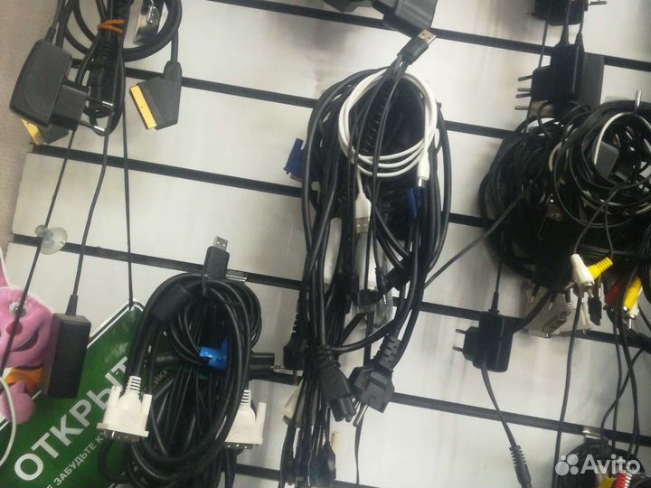 Аудио видео кабель, блоки питания, новые и бу