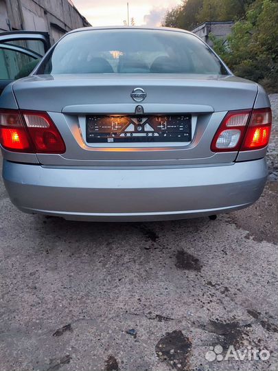 Авто разбор