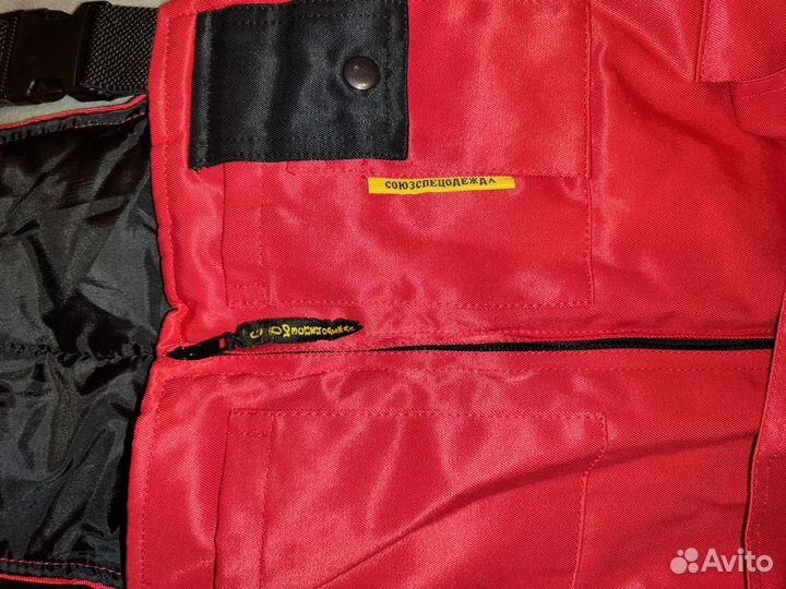Спецодежда зимний комбинезон 52-54