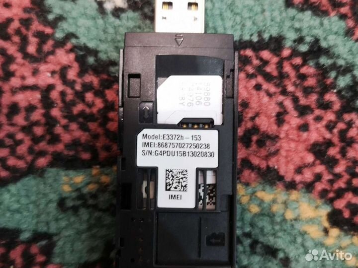 Модемы и роутеры 4g