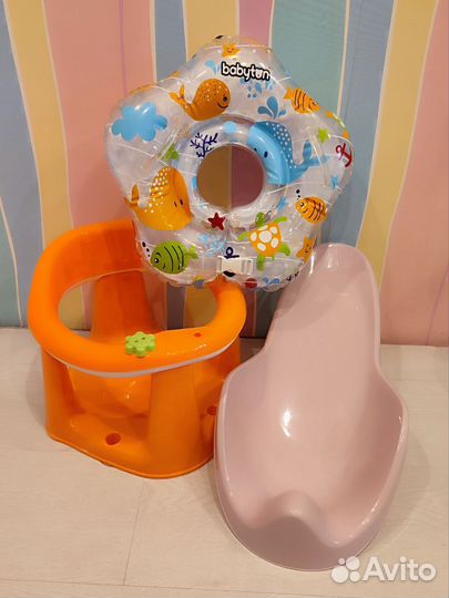 Круг на шею для купания, горка и стульчик ванночка