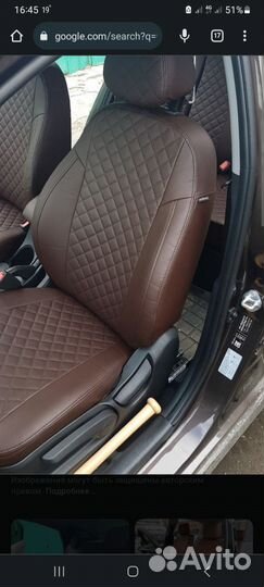 Чехлы автопилот ford kuga 2