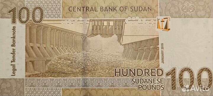 Банкнота Судан