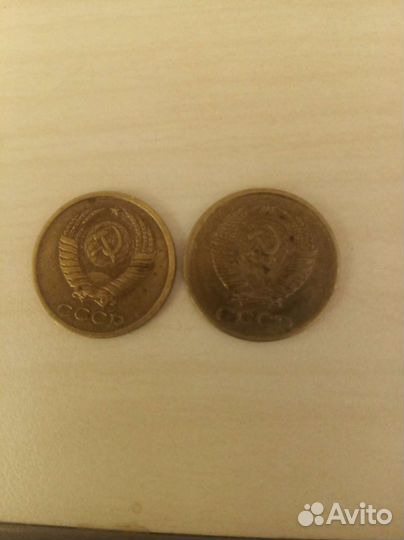 Монета СССР наминалом 2 копейки