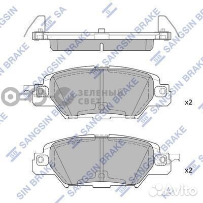 Sangsin brake SP1860 Колодки тормозные задние mazd