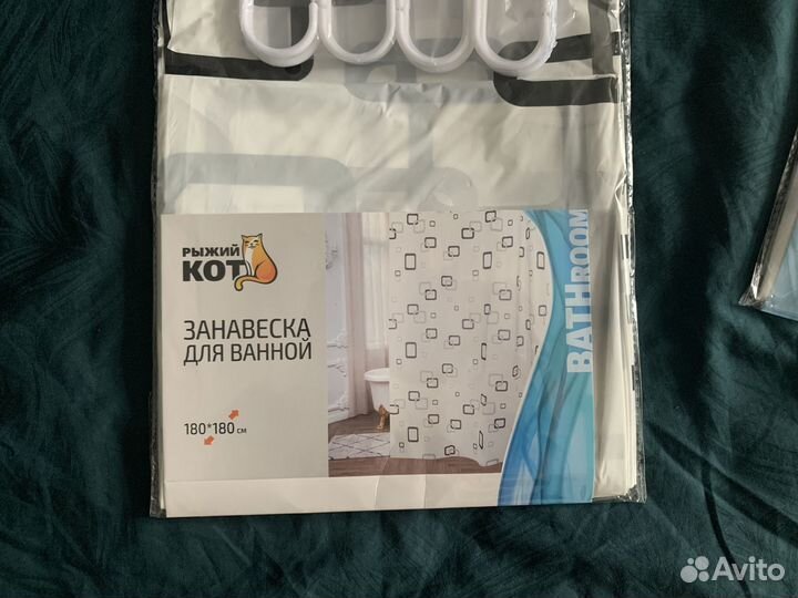 Новая занавеска для ванной Штора с кольцами