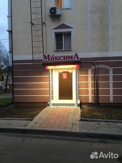Помощь в оформлении и подбора недвижимости