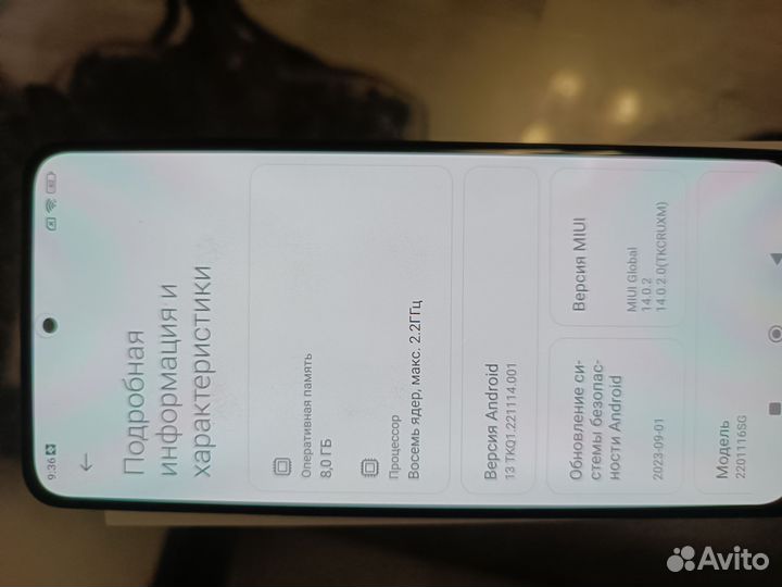Xiaomi Redmi Note 11 Pro 5G, 8/128 ГБ