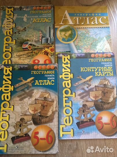 Книги, учебники