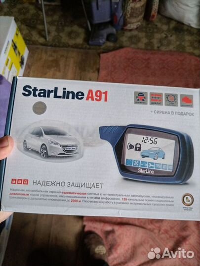 Сигнализация с автозапуском starline a91