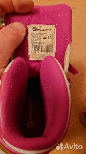 Коньки детские