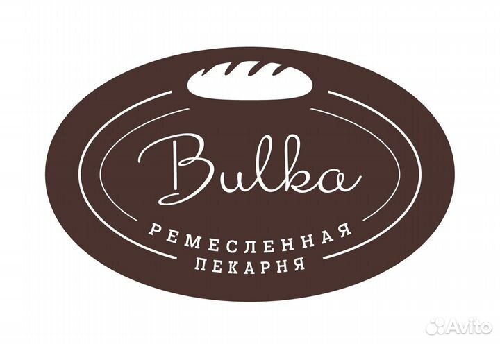 Работник в пекарню (без опыта)