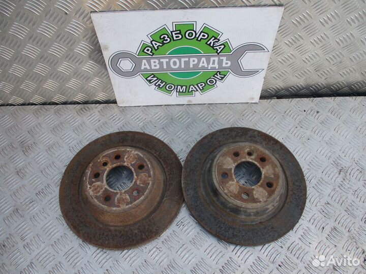 Диски тормозные задние Форд Куга 1