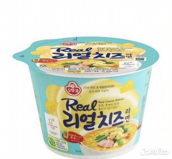 Корейская лапша быстрого приготовления