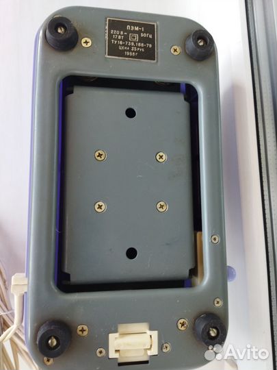 Массажер СССР