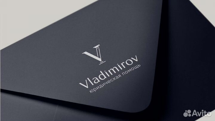 Военный юрист Пермь