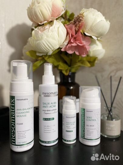 Уходовая косметика