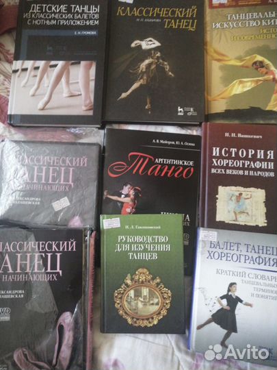 Распевки, литература для вокала