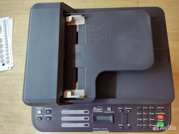 Мфу лазерное Kyocera FS-1025MFP (2) Гарантия