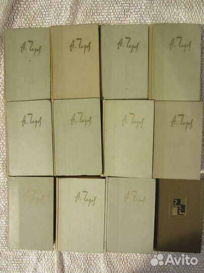 Э. Золя. Собрание сочинений в 26 томах. Том № 16