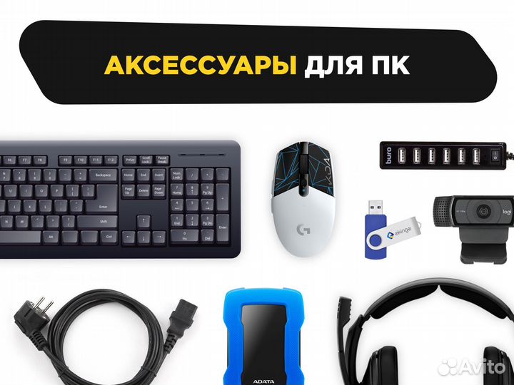iPhone 7, 32 ГБ