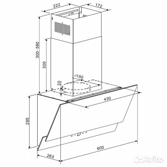 Вытяжка Zigmund & Shtain K 151.6 W