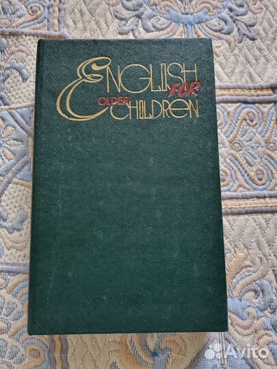 English for Older Children учебник