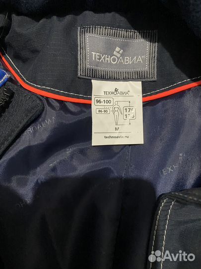 Спец одежда техноавиа
